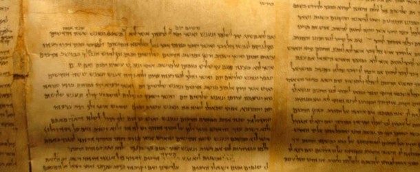Digital Religion: Dead Sea Scrolls Now on Google