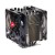 Spire Gemini Rev2 CPU Cooler